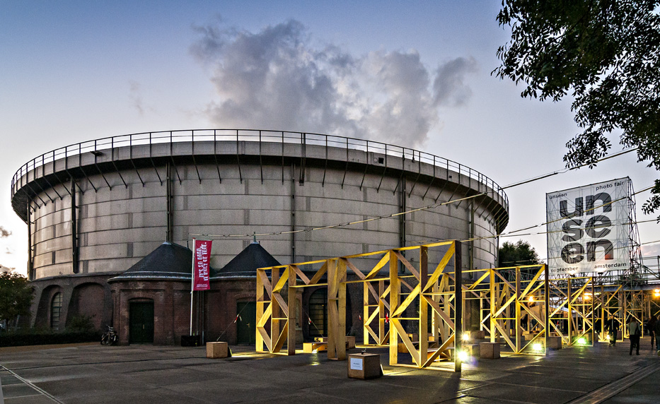 Paesi Bassi Wester Gas Fabrik 3
