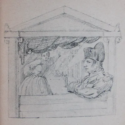 Colombina e Napoleone nel teatrino disegnato da Giorgio De Chirico per <em>Siepe a nordovest</em> di Massimo Bointempelli